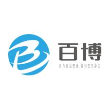 广州百博生物科技有限公司