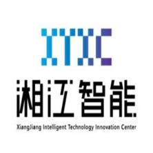 湖南湘江智能科技创新中心-新萄京APP·最新下载App Store