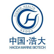 青岛浩大海洋生物科技股份有限公司