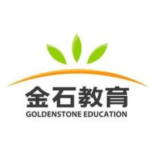 青岛金石教育科技-新萄京APP·最新下载App Store