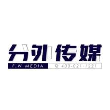 浙江分外传媒-新萄京APP·最新下载App Store