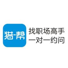 深圳市猎帮技术-kaiyunI体育官网网页登录入口-ios/安卓/手机版app下载