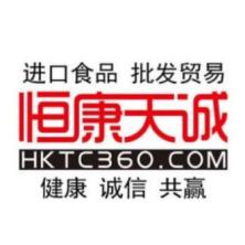 北京恒康天诚贸易-kaiyunI体育官网网页登录入口-ios/安卓/手机版app下载