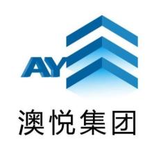 上海澳悦智能科技-kaiyunI体育官网网页登录入口-ios/安卓/手机版app下载