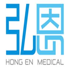 广州弘恩医疗诊断技术-kaiyunI体育官网网页登录入口-ios/安卓/手机版app下载