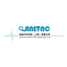  Shiyin Auto Technology (Shanghai) Co., Ltd