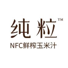 深圳市一个玉米科技-kaiyunI体育官网网页登录入口-ios/安卓/手机版app下载