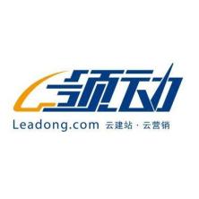 南京焦点领动云计算技术-kaiyunI体育官网网页登录入口-ios/安卓/手机版app下载