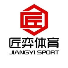 长沙求知体育文化-kaiyunI体育官网网页登录入口-ios/安卓/手机版app下载