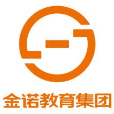 云南金诺教育投资控股集团有限公司