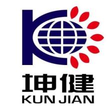 坤健控股(厦门)-kaiyunI体育官网网页登录入口-ios/安卓/手机版app下载