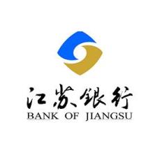 江苏银行-kaiyunI体育官网网页登录入口-ios/安卓/手机版app下载上海分行