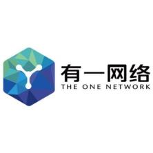 深圳前海有一网络科技有限公司