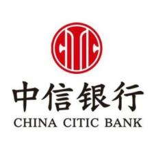 中信银行-新萄京APP·最新下载App Store信用卡中心石家庄分中心