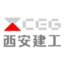 西安建工集团-kaiyunI体育官网网页登录入口-ios/安卓/手机版app下载