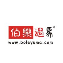 共青城伯乐遇马企业管理-kaiyunI体育官网网页登录入口-ios/安卓/手机版app下载