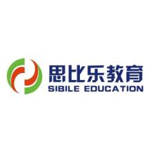 广州思比乐教育信息咨询有限公司