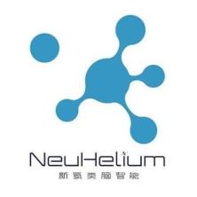 上海新氦类脑智能科技有限公司