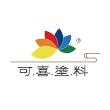 天津可喜涂料-kaiyunI体育官网网页登录入口-ios/安卓/手机版app下载