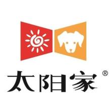 安徽省太阳家宠物食品有限公司