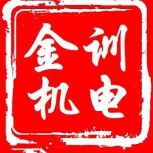 江苏金训机电设备-kaiyunI体育官网网页登录入口-ios/安卓/手机版app下载