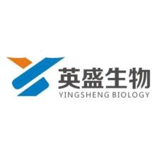 山东英盛生物技术-kaiyunI体育官网网页登录入口-ios/安卓/手机版app下载