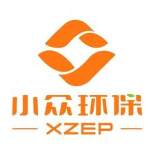 广州小众环保科技-kaiyunI体育官网网页登录入口-ios/安卓/手机版app下载