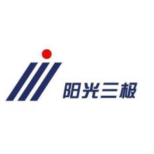 山西阳光三极科技股份有限公司