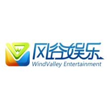 广州风谷信息技术-新萄京APP·最新下载App Store
