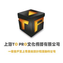 上海土坡儿文化传播-新萄京APP·最新下载App Store
