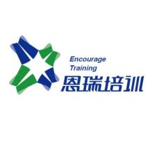 上海英克锐捷商务咨询-kaiyunI体育官网网页登录入口-ios/安卓/手机版app下载