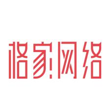 浙江格家网络技术-kaiyunI体育官网网页登录入口-ios/安卓/手机版app下载