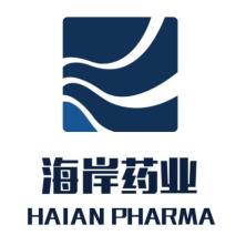  Jiangsu Coastal Pharmaceutical Co., Ltd