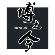 广西博之今文化传播-kaiyunI体育官网网页登录入口-ios/安卓/手机版app下载