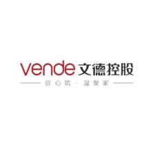  Anhui Wende Investment Holding Co., Ltd