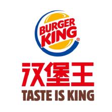 汉堡王(上海)餐饮-新萄京APP·最新下载App Store