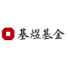 上海基煜基金销售-新萄京APP·最新下载App Store