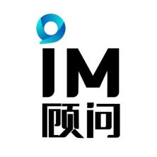 信媒文化传播(上海)-kaiyunI体育官网网页登录入口-ios/安卓/手机版app下载