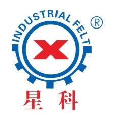 广东星科工业毡科技有限公司