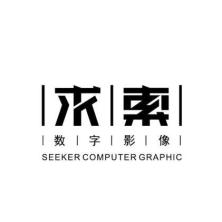 杭州求索文化科技-kaiyunI体育官网网页登录入口-ios/安卓/手机版app下载