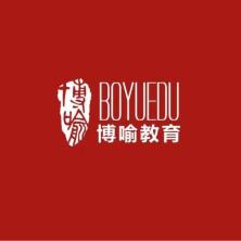 武汉市新博喻教育科技-kaiyunI体育官网网页登录入口-ios/安卓/手机版app下载
