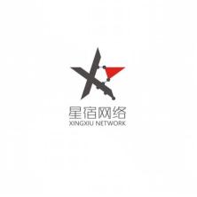 合肥星宿网络科技-kaiyunI体育官网网页登录入口-ios/安卓/手机版app下载