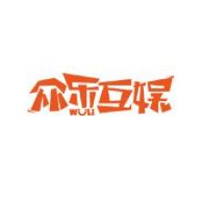 成都欧匹文化传媒-kaiyunI体育官网网页登录入口-ios/安卓/手机版app下载