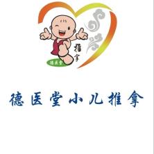 河北德医堂健康管理-kaiyunI体育官网网页登录入口-ios/安卓/手机版app下载