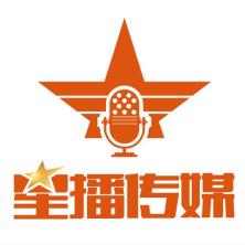 星播文化传媒(成都)-kaiyunI体育官网网页登录入口-ios/安卓/手机版app下载