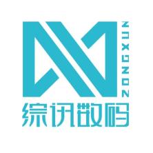 浙江综讯数码产品-kaiyunI体育官网网页登录入口-ios/安卓/手机版app下载