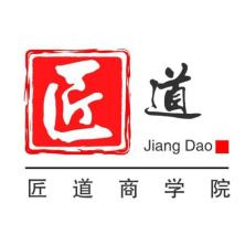 杭州匠道企业管理咨询-新萄京APP·最新下载App Store