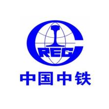 中铁广州工程局集团城市建设工程-kaiyunI体育官网网页登录入口-ios/安卓/手机版app下载