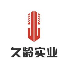 西安久龄实业发展-kaiyunI体育官网网页登录入口-ios/安卓/手机版app下载