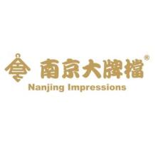 Nanjing Dapaidang Food Culture Co., Ltd